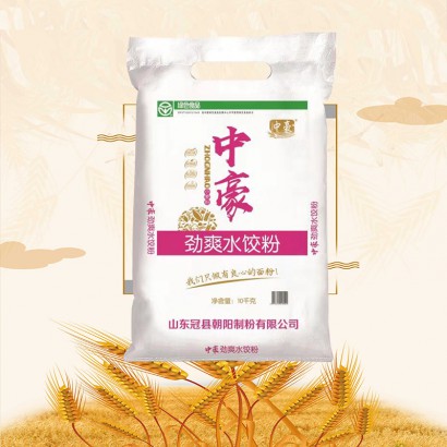 中豪勁爽水餃粉