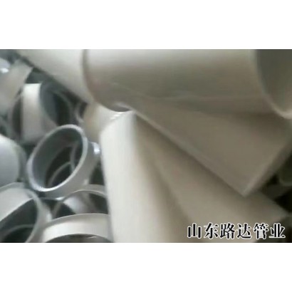 路達管業