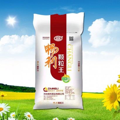 顆粒王