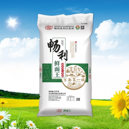 鮮面王