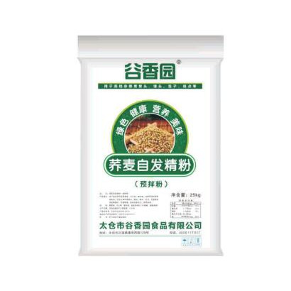 蕎麥自發(fā)精粉