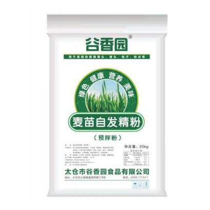 麥苗自發(fā)精粉