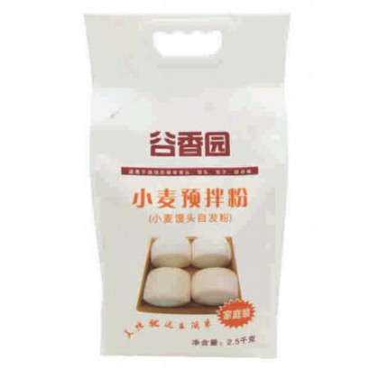 小麥自發粉