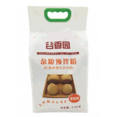 紅高糧自發粉
