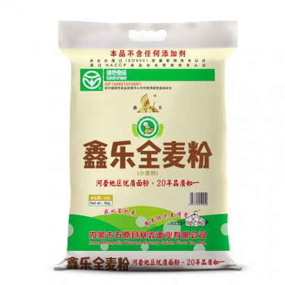 鑫樂全麥粉