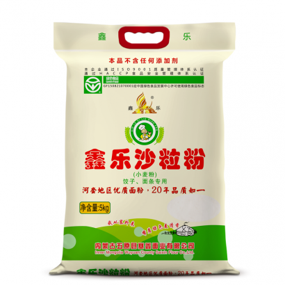 鑫樂沙粒粉