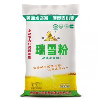 鑫樂瑞雪粉