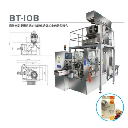 BT-10B 具備自動顯示系統的智能化給袋式全自動包裝機