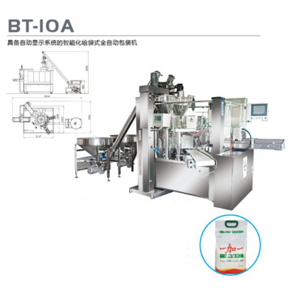 BT-10A 具備自動顯示系統的智能化給袋式全自動包裝機