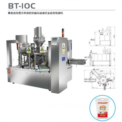 BT-10C 具備自動顯示系統的智能化給袋式全自動包裝機