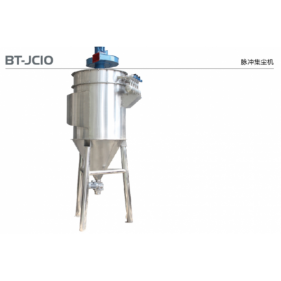 BT-JC10 脈沖集塵機