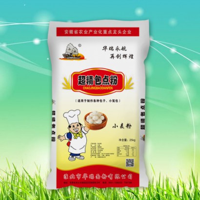 永航超精包點粉