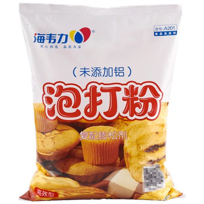 海韋力高效無鋁泡打粉2.5kg
