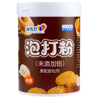 海韋力無鋁雙效泡打粉（1kg桶裝）