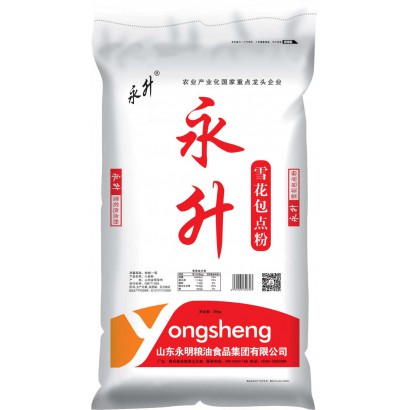 雪花包點粉