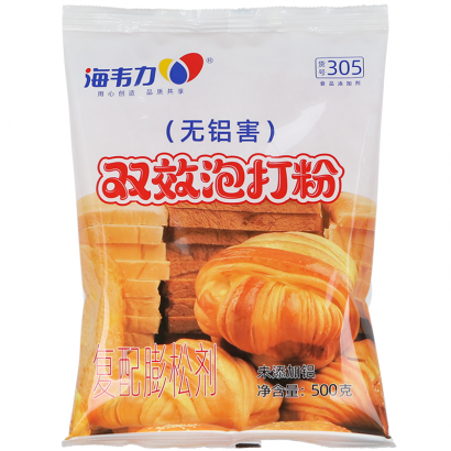 海韋力無鋁雙效泡打粉