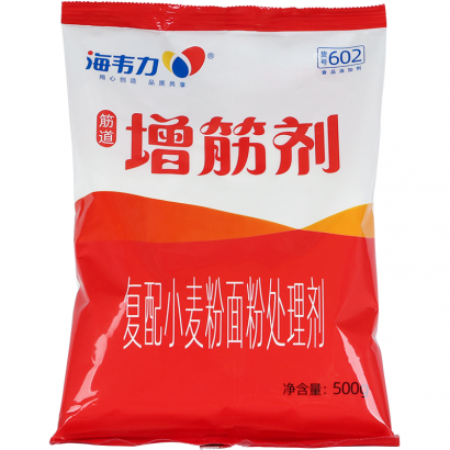 海韋力增筋劑