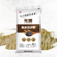 光牌 黑米預(yù)拌粉