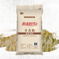 原麥時代 全麥粉