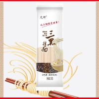 三黑掛面