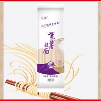 紫薯掛面
