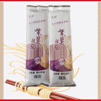紫薯掛面