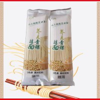 蕎麥青稞掛面
