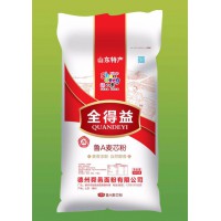 魯A麥芯粉