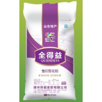 魯B雪花粉