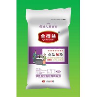 貢品10粉