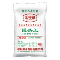 饅頭王