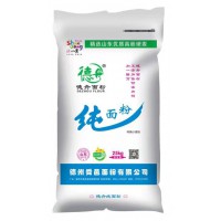 純面粉