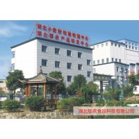 湖北鄂農食品科技有限公司項目