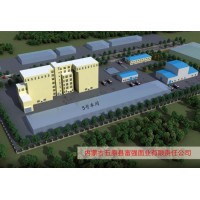 內蒙古五原縣富強面業有限責任公司項目
