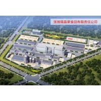 張掖福盈豪食品有限責任公司項目
