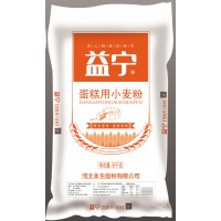 益寧蛋糕用小麥粉