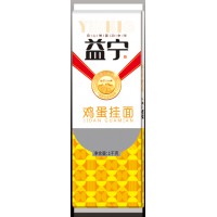 益寧雞蛋掛面