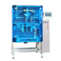 MSA730立式制袋智能全自動包裝機（可配螺桿稱、組合稱、灌裝稱、線性稱等）