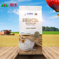 澳洲小麥粉