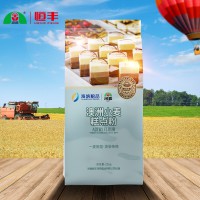 澳洲小麥糕點粉