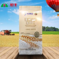 澳洲小麥家用粉