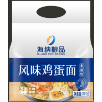 風味雞蛋面