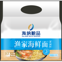 漁家海鮮面