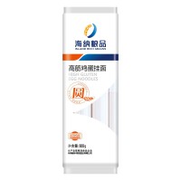 高筋雞蛋掛面圓