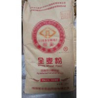 求購紙質包裝面粉袋