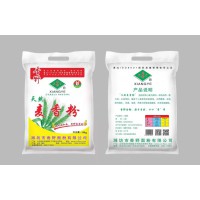 香野天然麥香