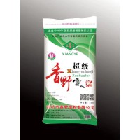 香野超級(jí)雪花粉