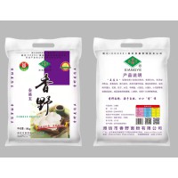 香野麥芯王
