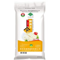 小麥鮮面王