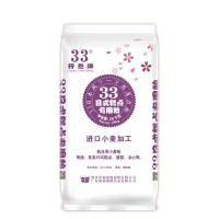 33日式糕點粉-紙袋
